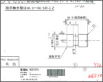 バーコードの付いた図面写真